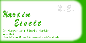 martin eiselt business card